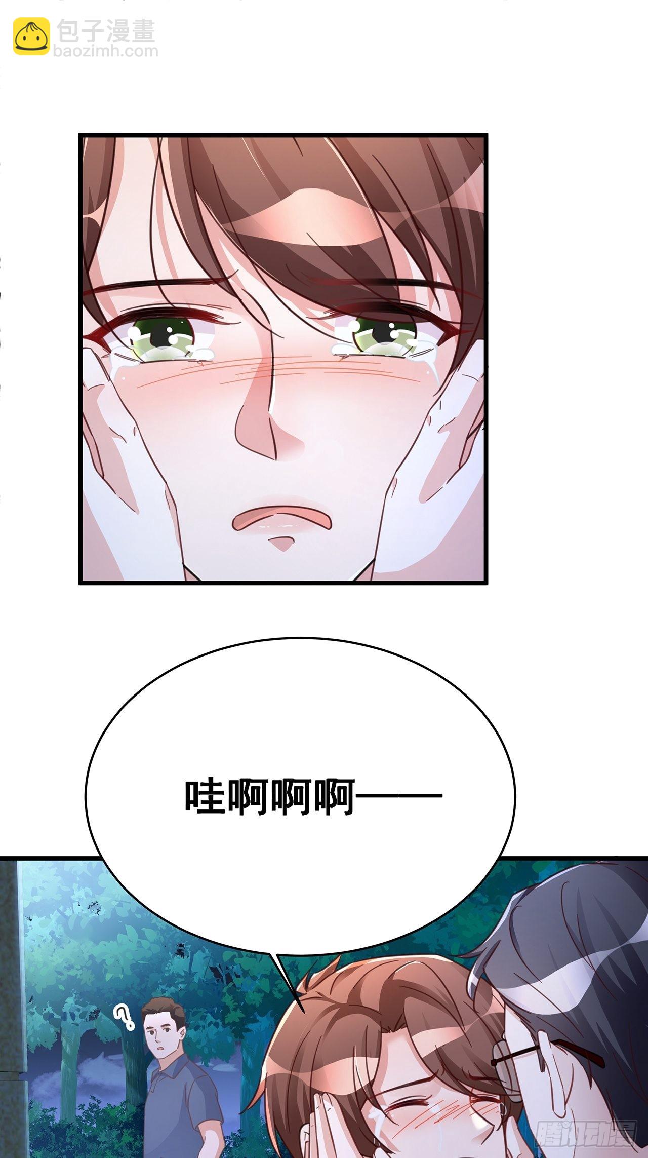 063 还有我陪你-第73话