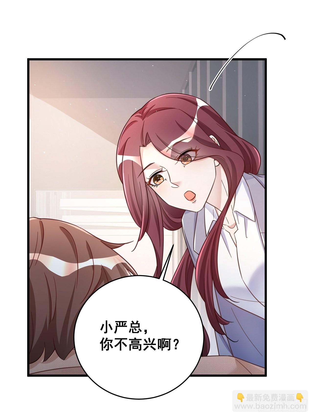 065 各自的枷锁-第75话