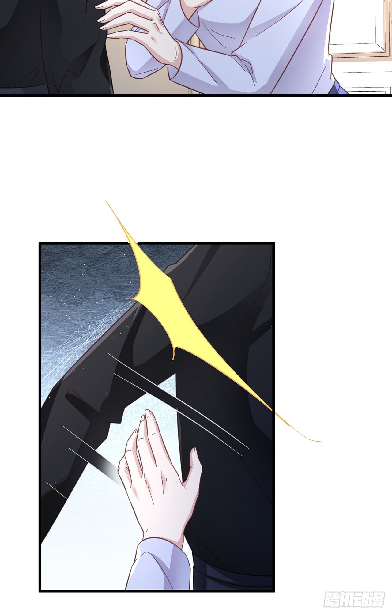 065 各自的枷锁-第75话