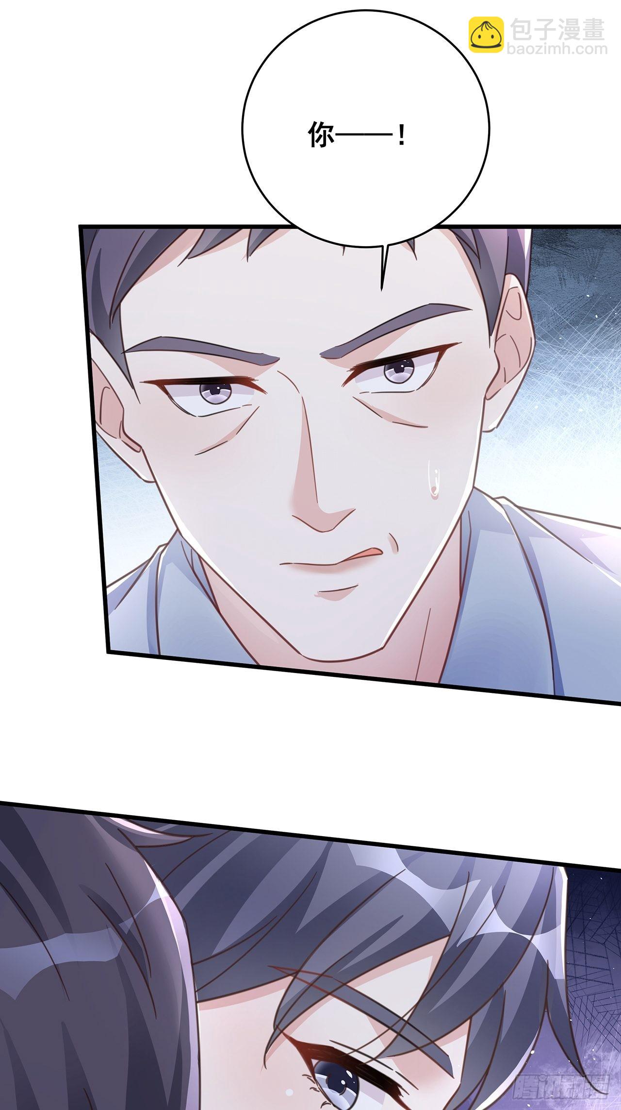 065 各自的枷锁-第75话