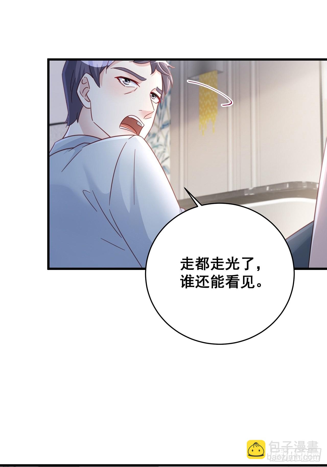 065 各自的枷锁-第75话