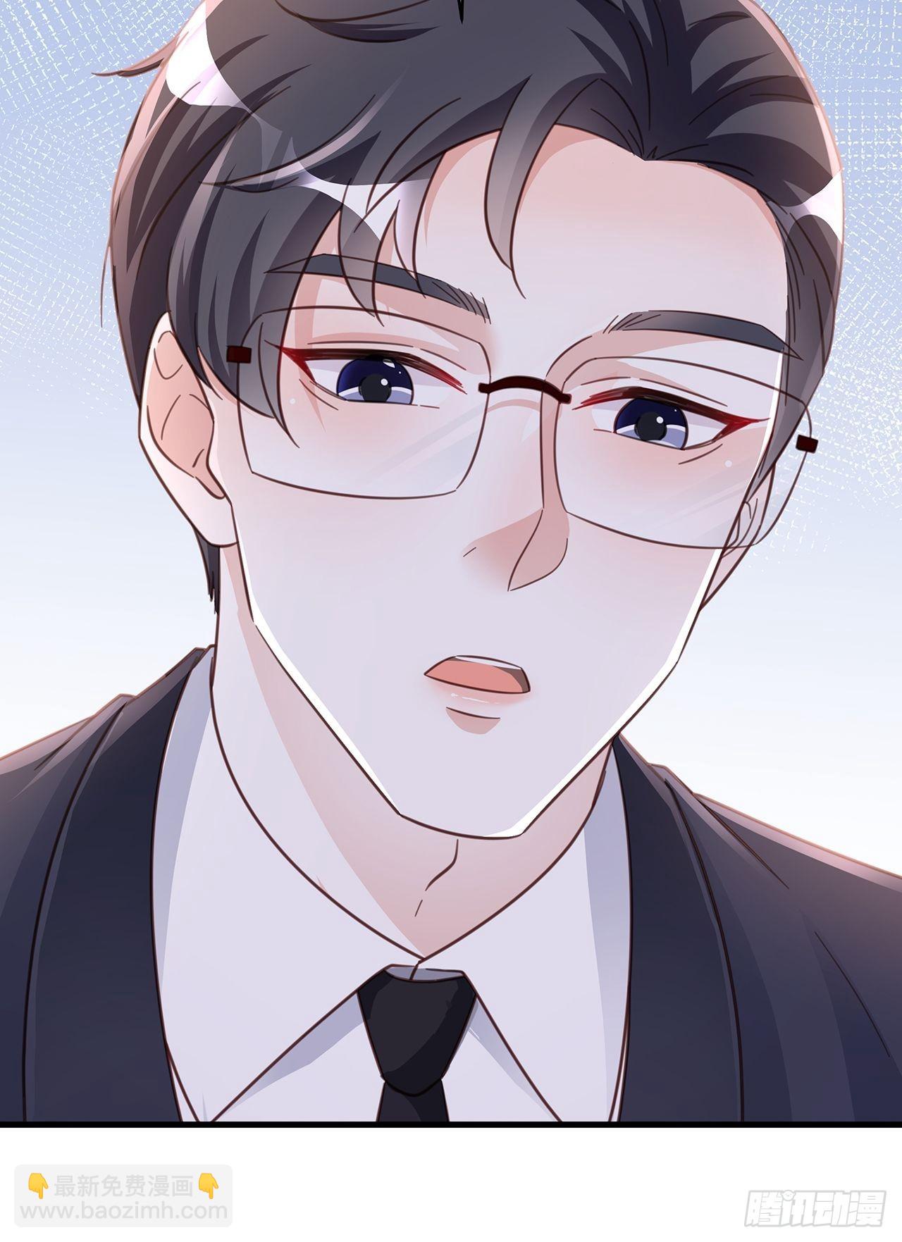 067 名正言顺的身份-第77话