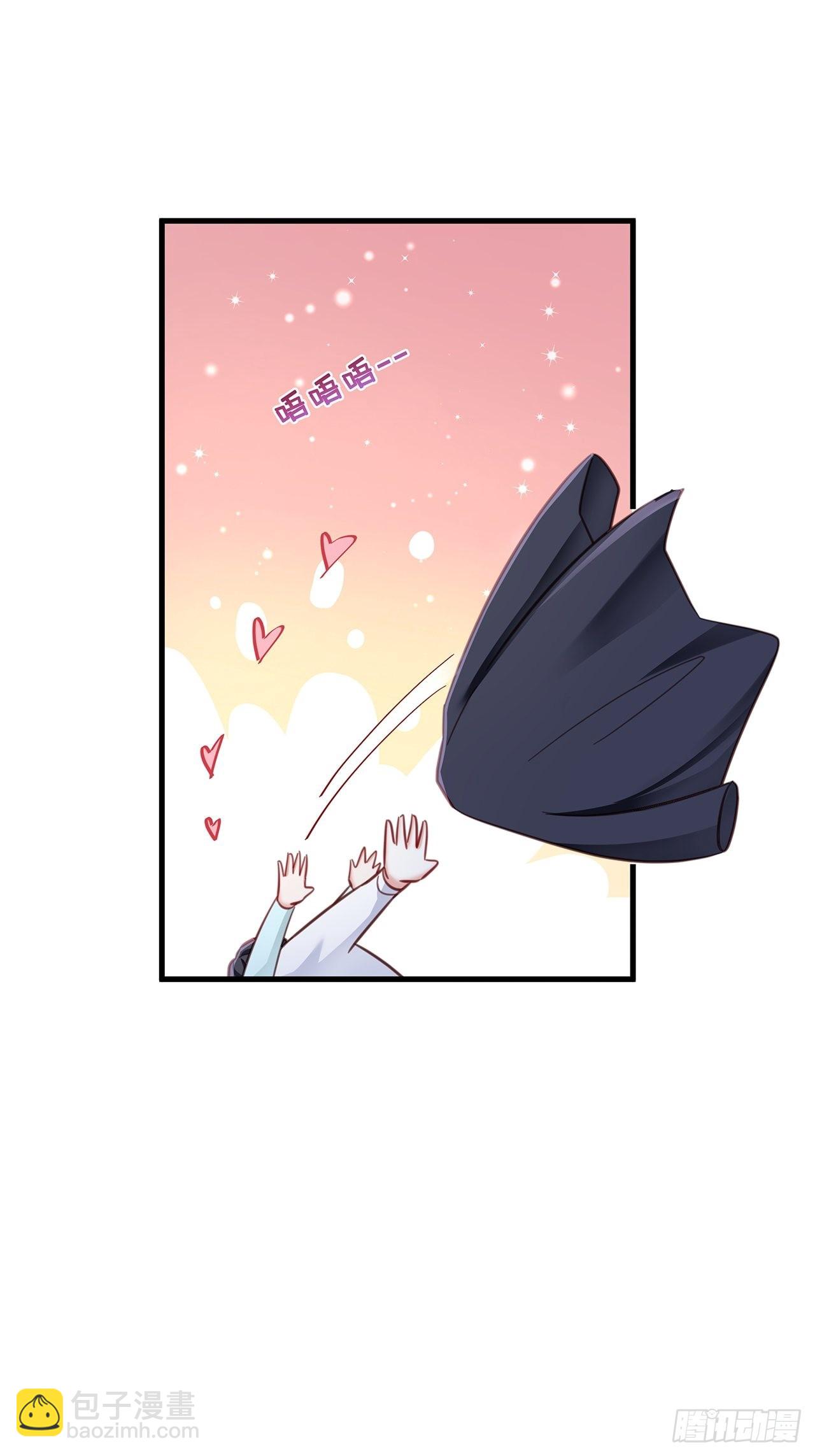 067 名正言顺的身份-第77话