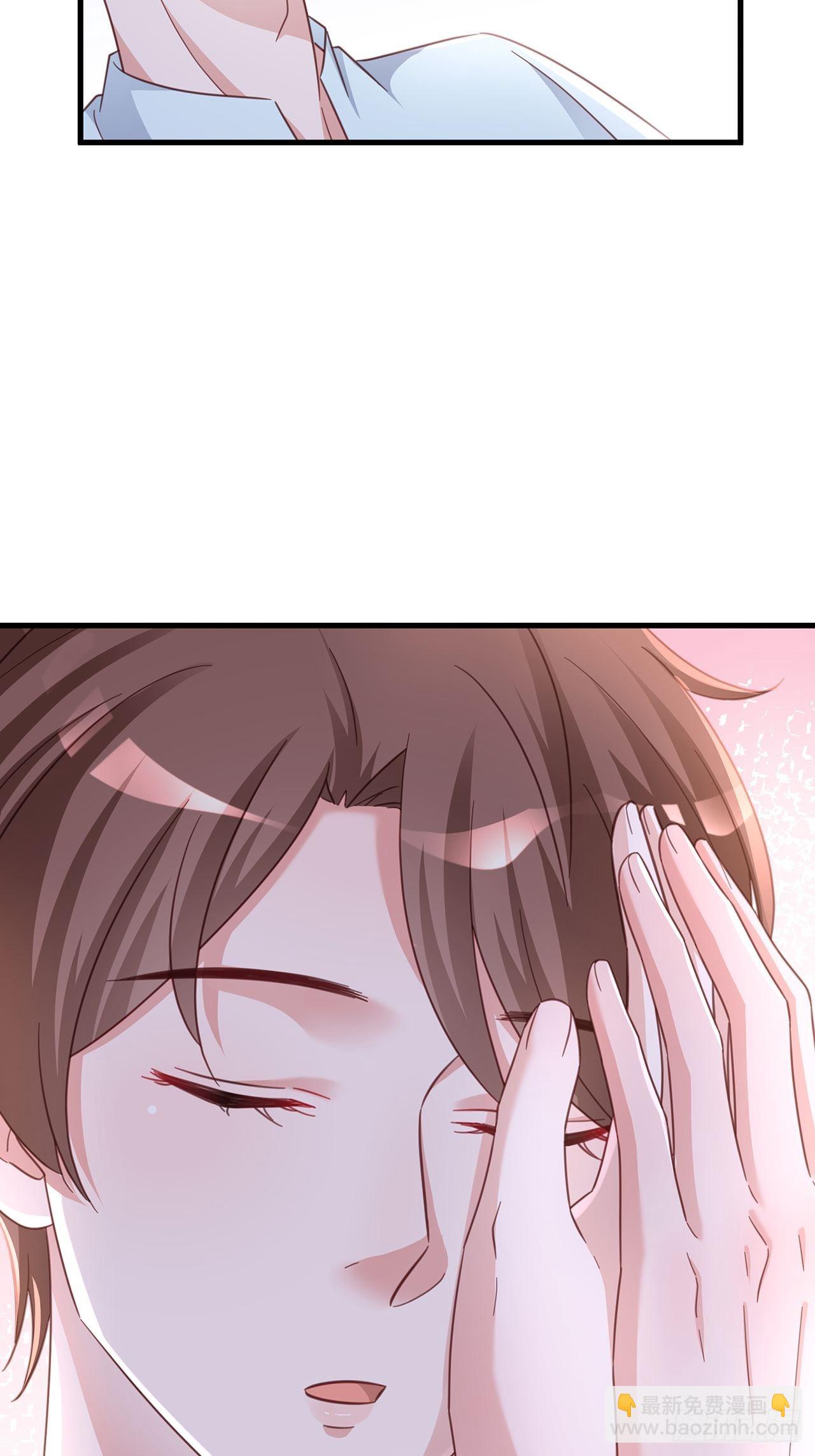 067 名正言顺的身份-第77话