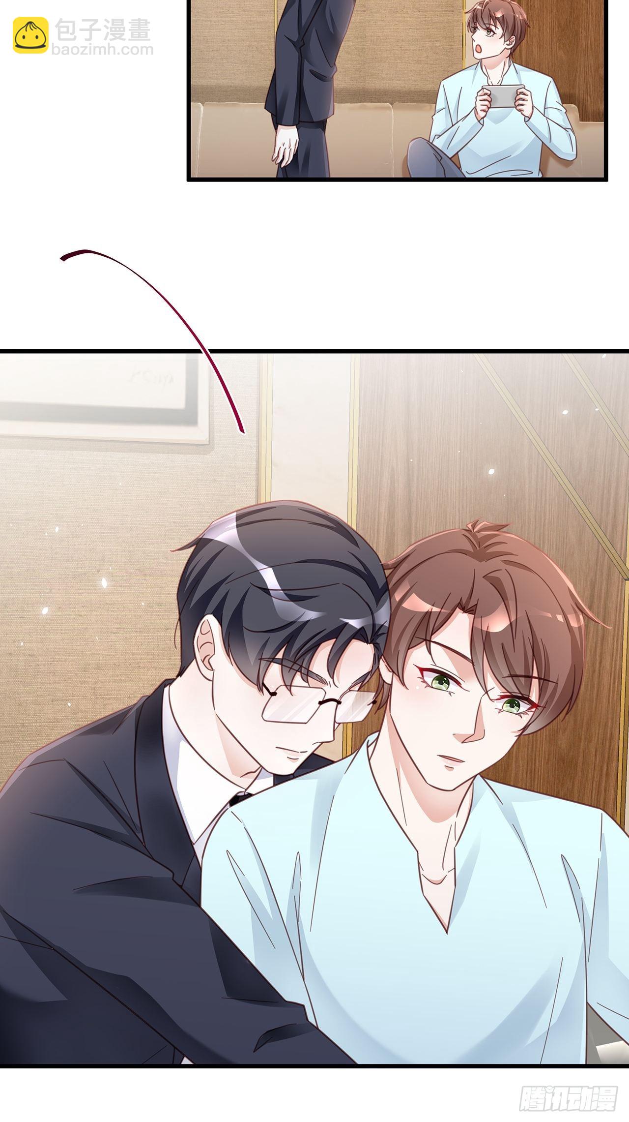 067 名正言顺的身份-第77话