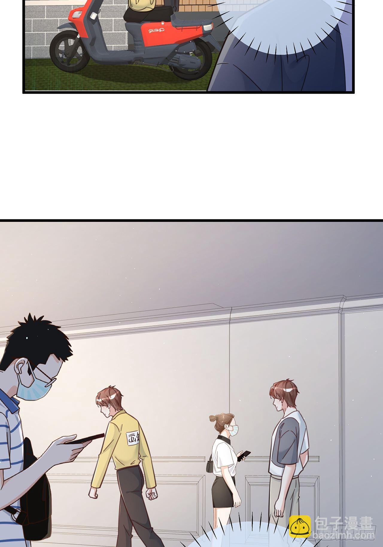 069 回到过去-第79话