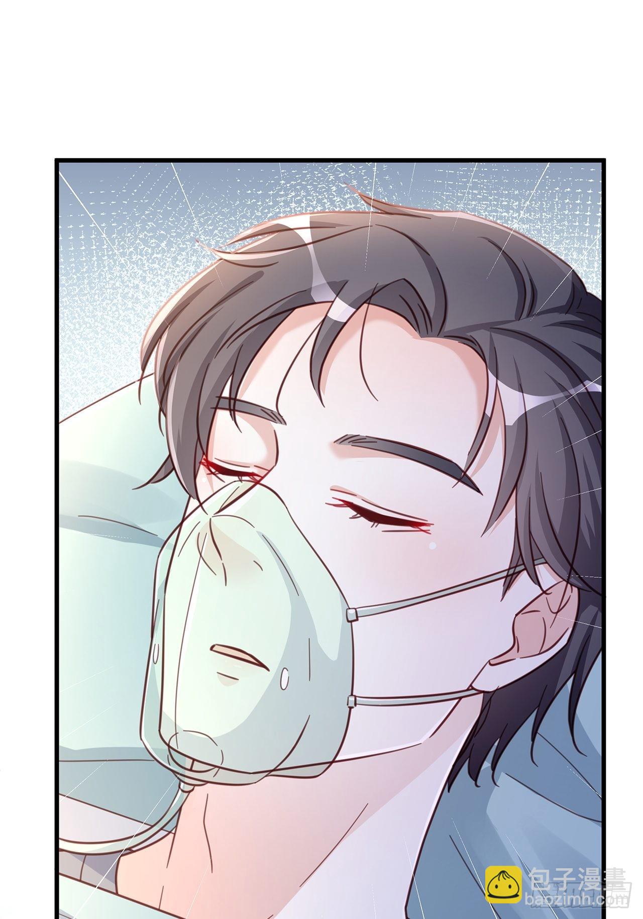 069 回到过去-第79话