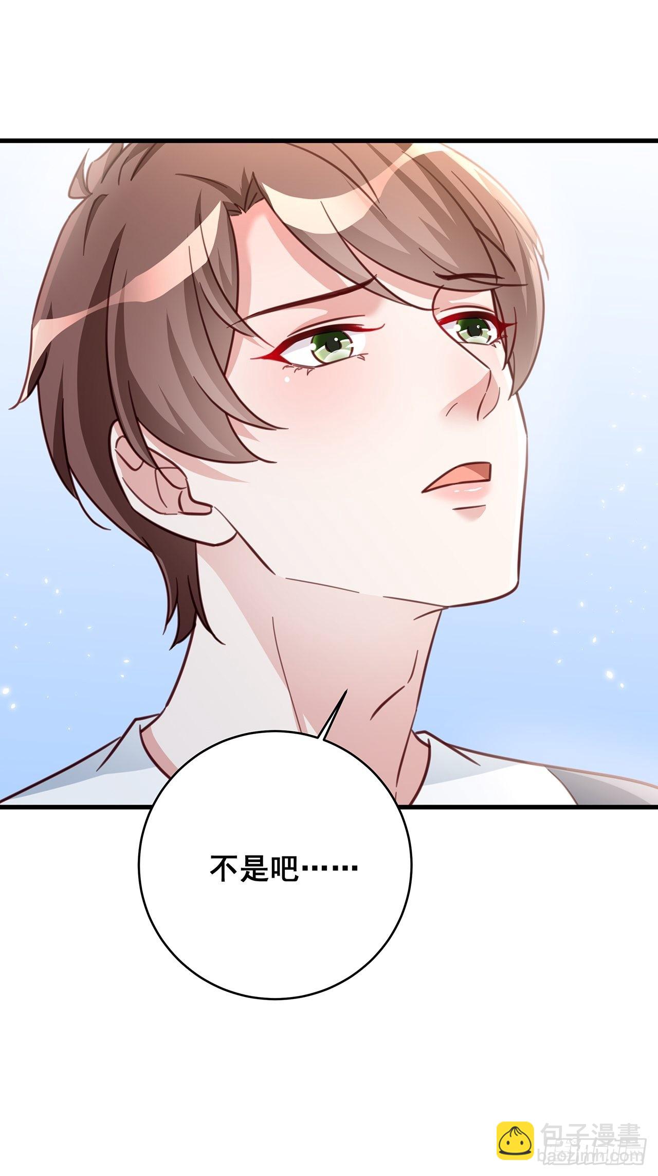 069 回到过去-第79话