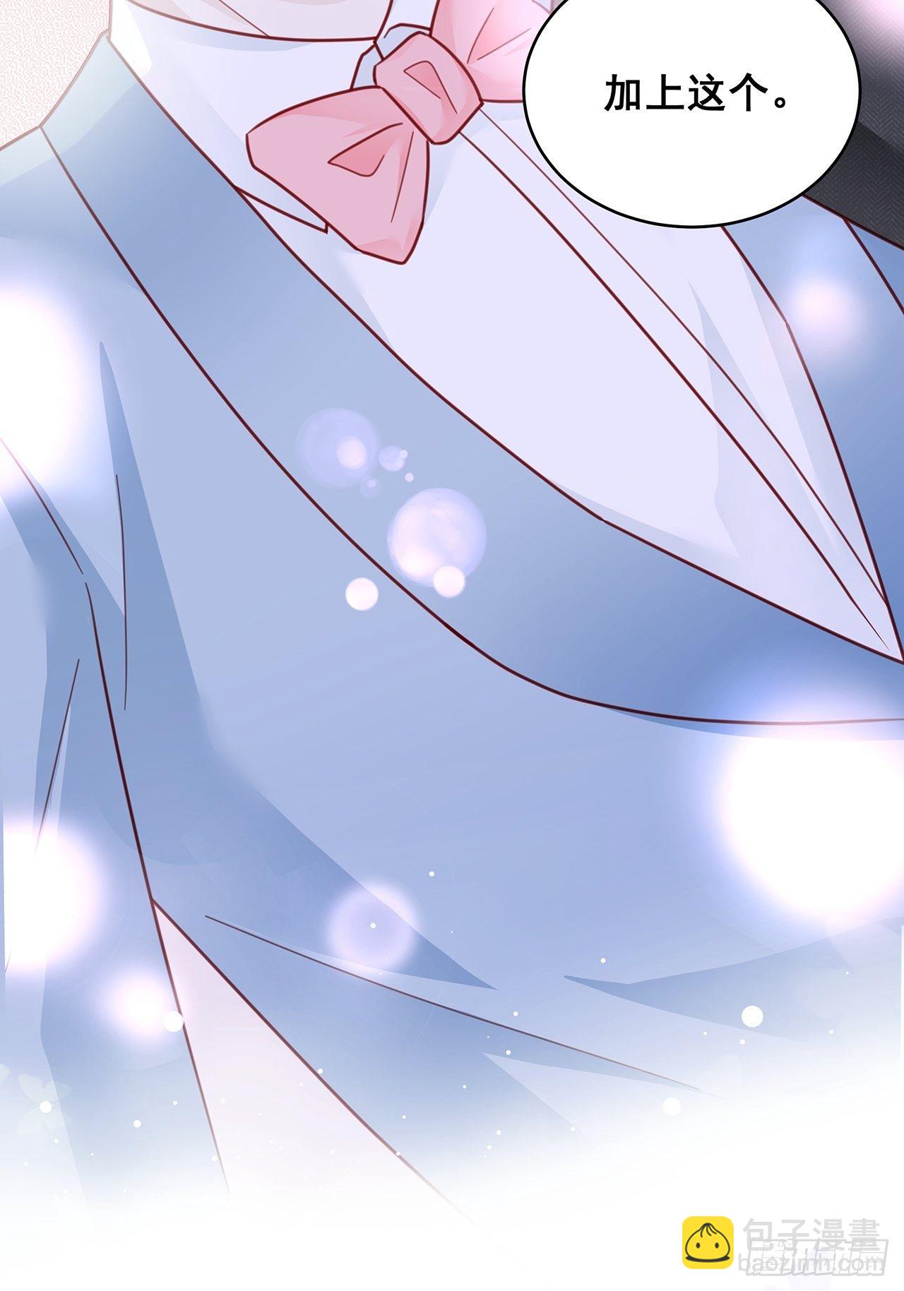 007 人比人，气死人(1/2)-第9话