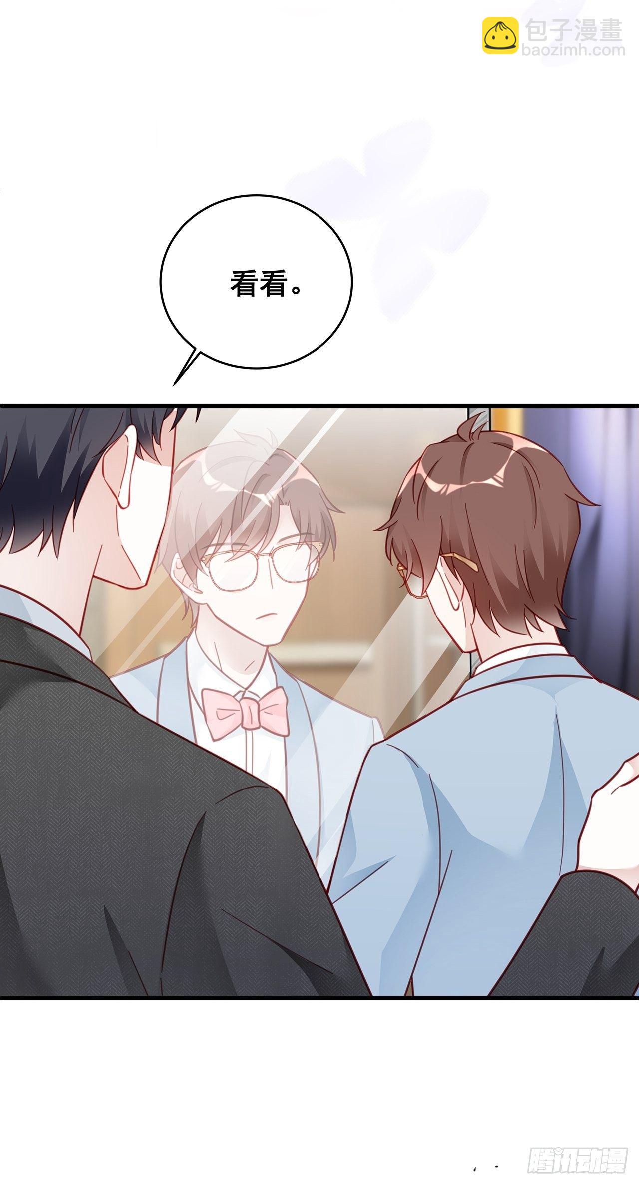 007 人比人，气死人(1/2)-第9话