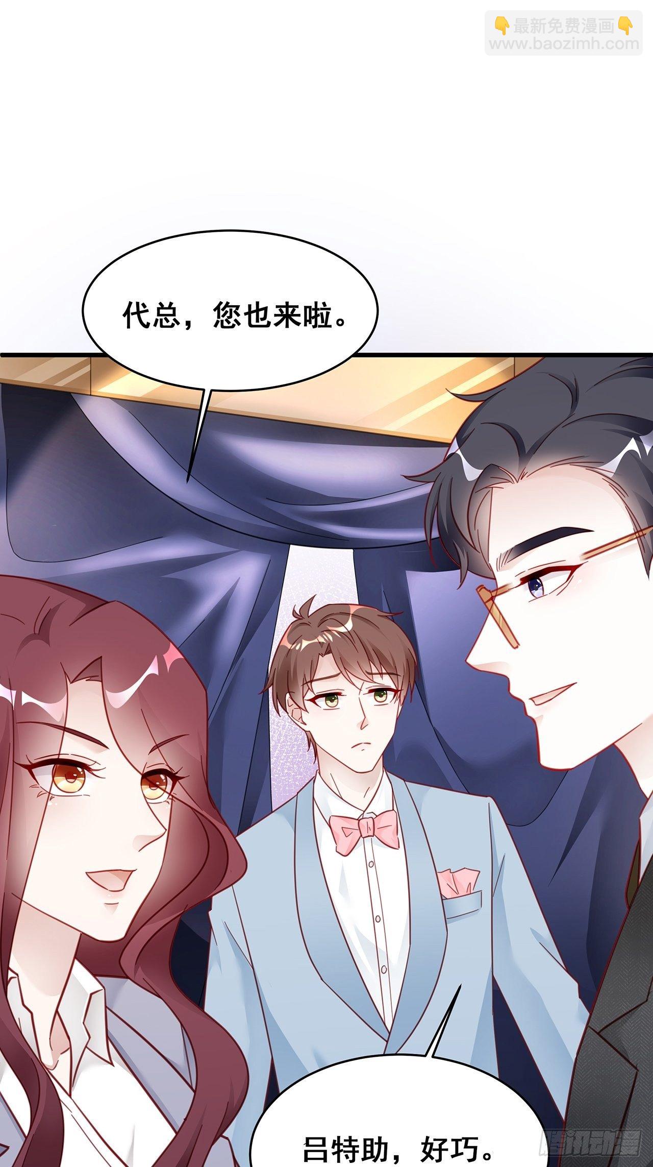 007 人比人，气死人(1/2)-第9话