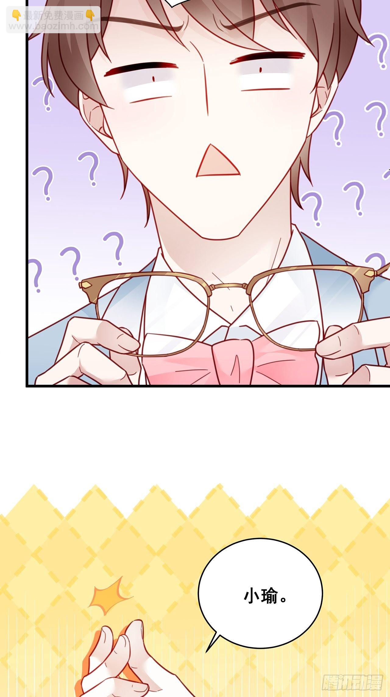 007 人比人，气死人(1/2)-第9话