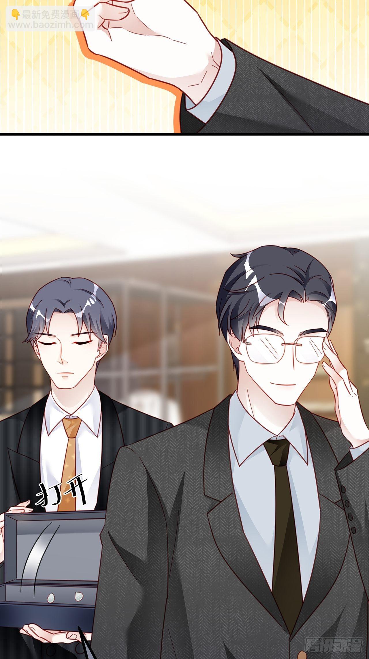 007 人比人，气死人(1/2)-第9话