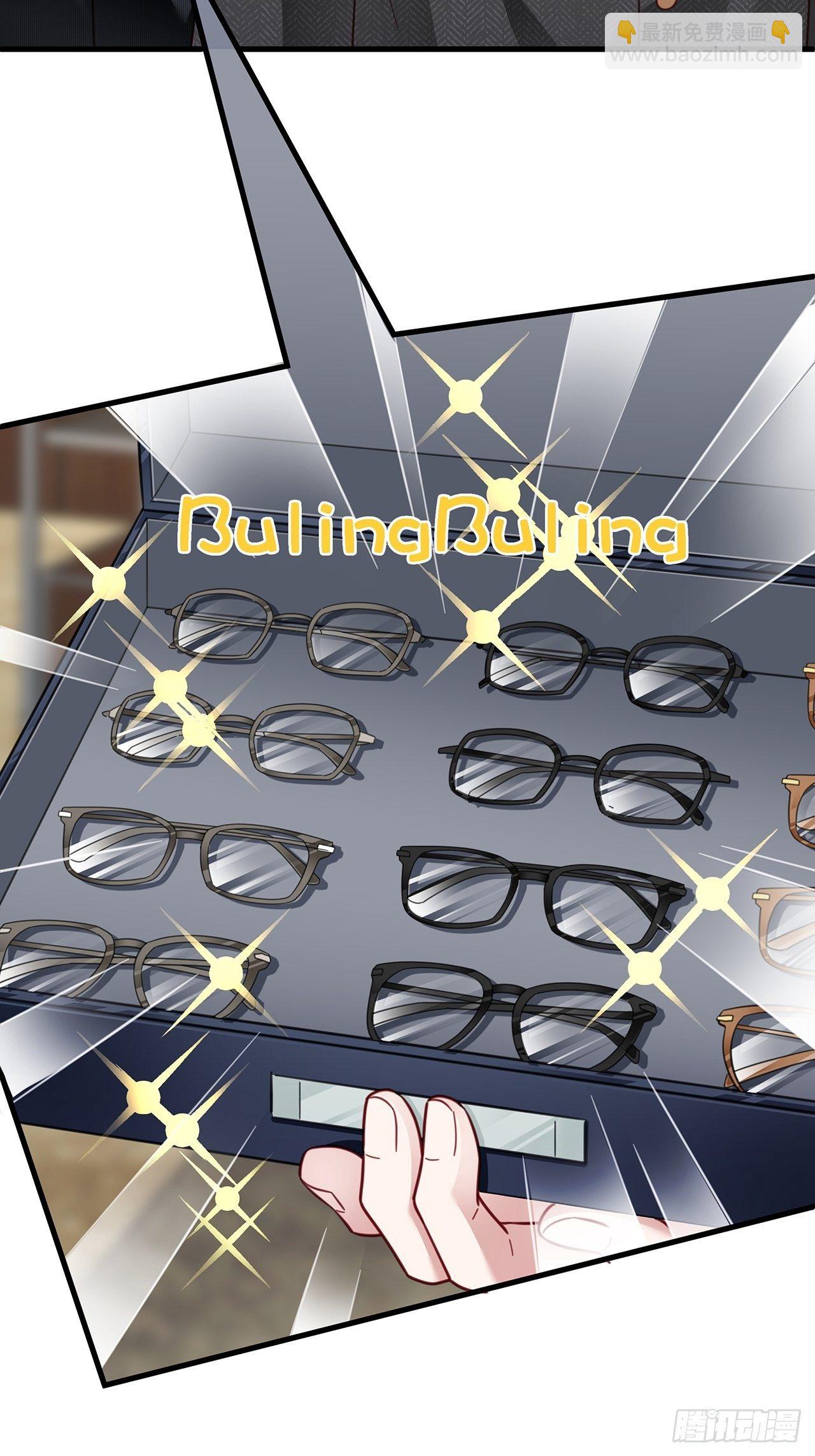 007 人比人，气死人(1/2)-第9话