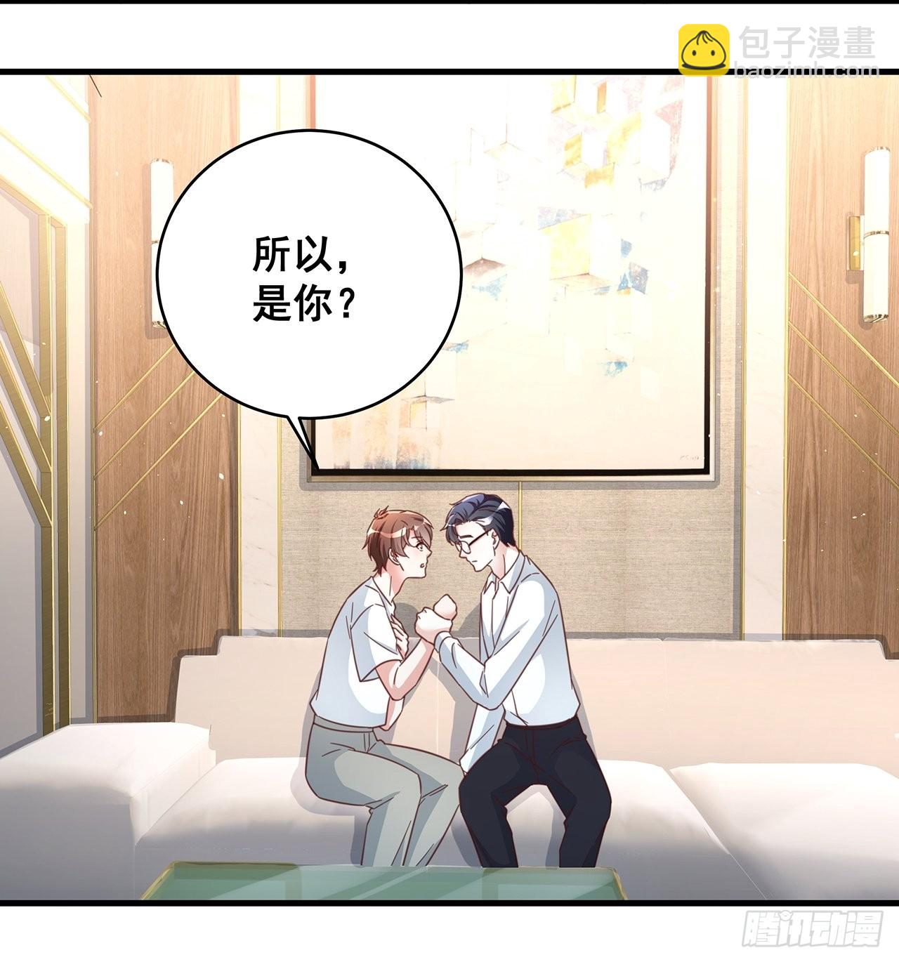 071 最后的选择-第81话