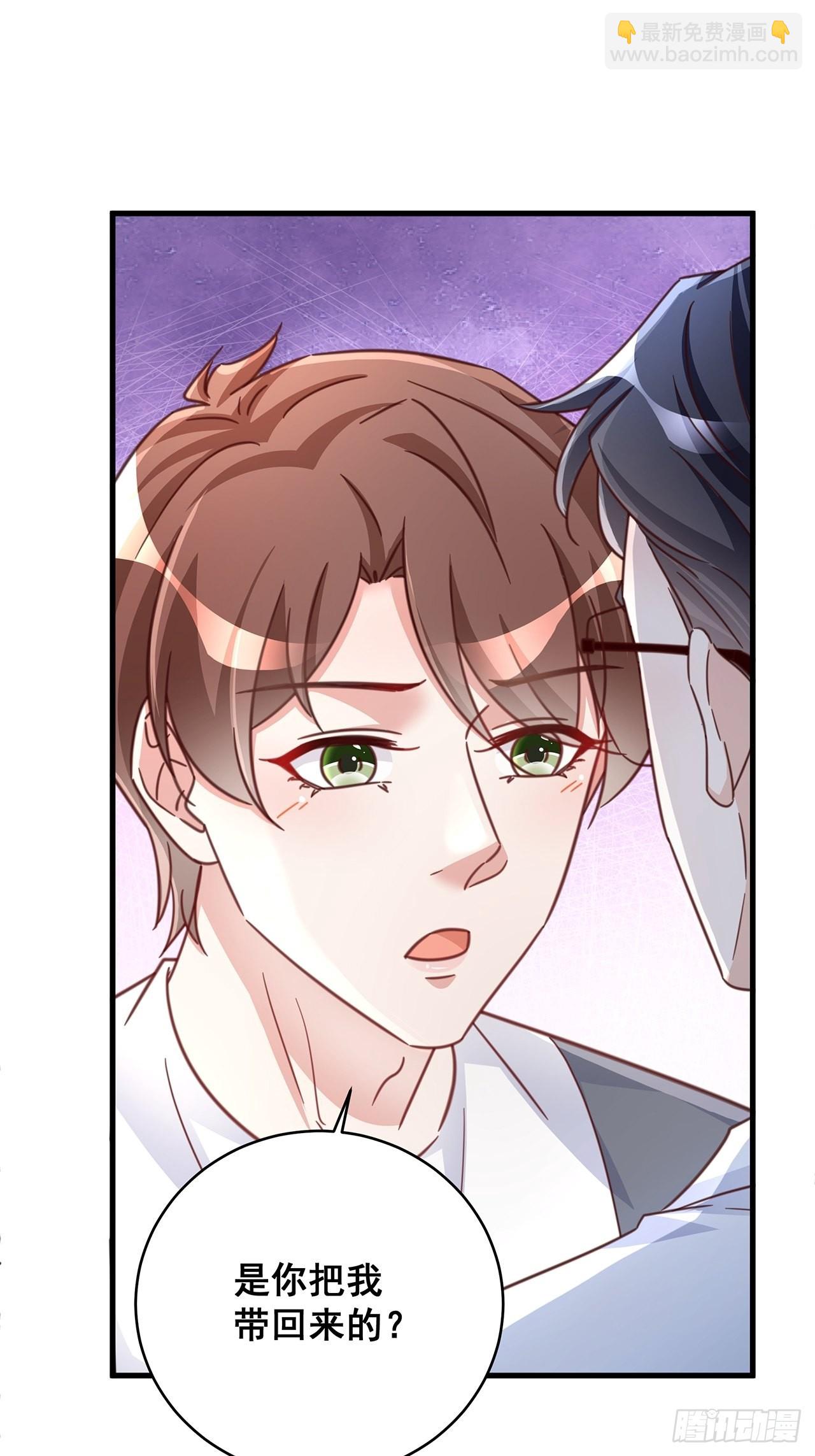 071 最后的选择-第81话