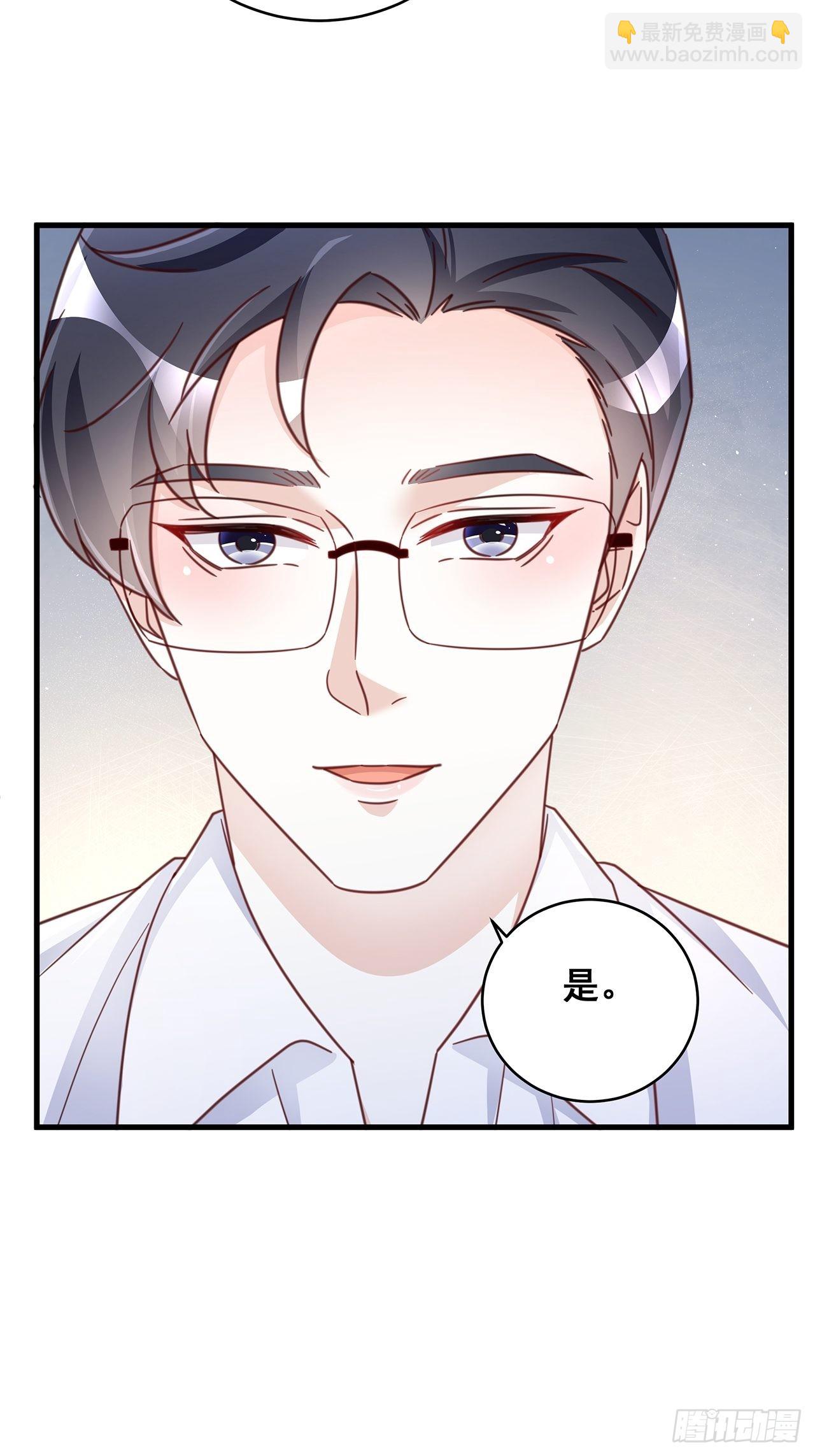 071 最后的选择-第81话