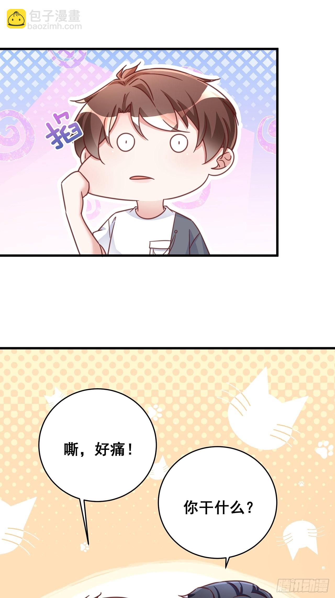 071 最后的选择-第81话