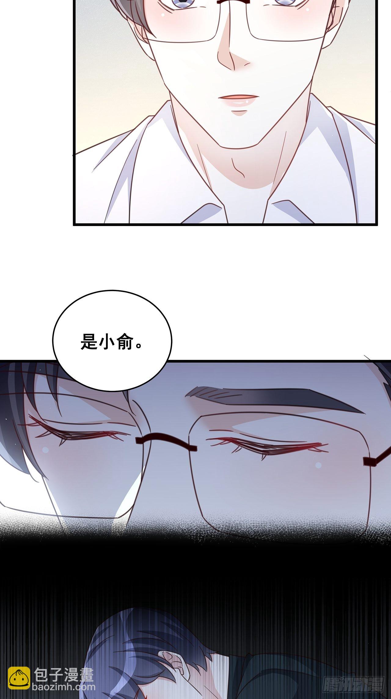 071 最后的选择-第81话