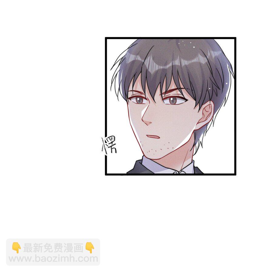 011 同居生活开始了-第11话