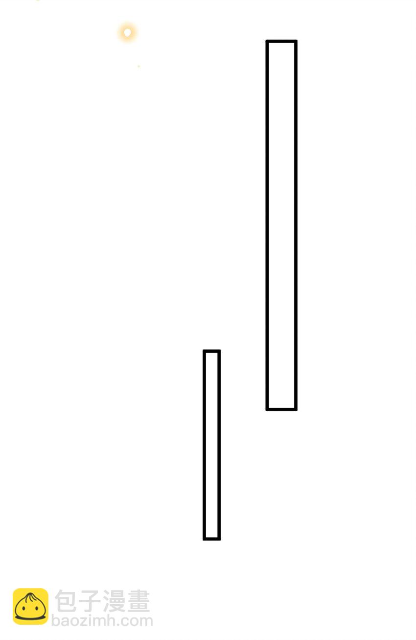 013 我相信陆老师-第13话