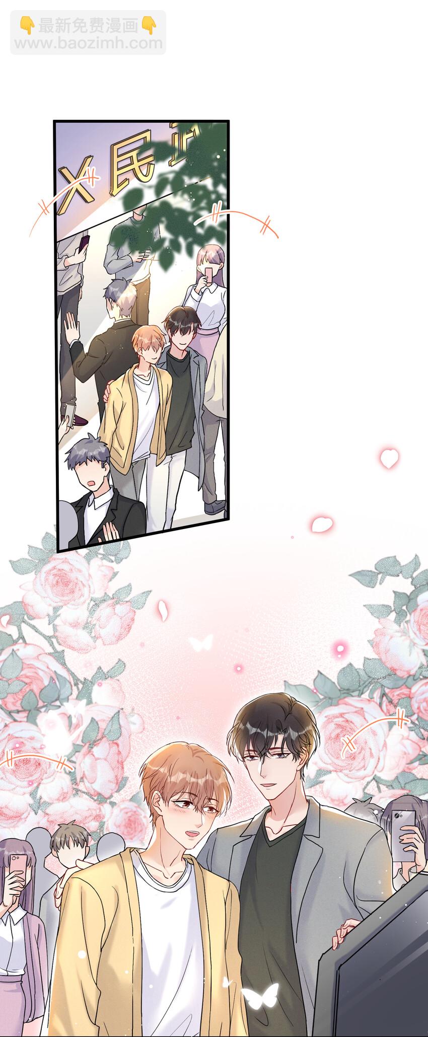 016 天才般的魅力-第17话