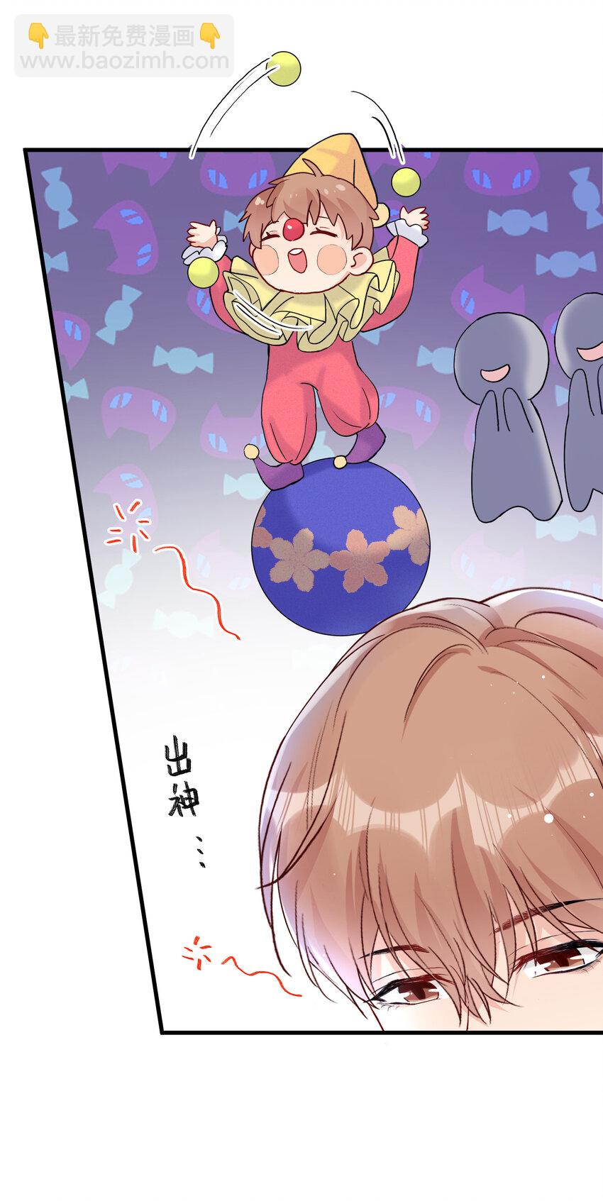 016 天才般的魅力-第17话