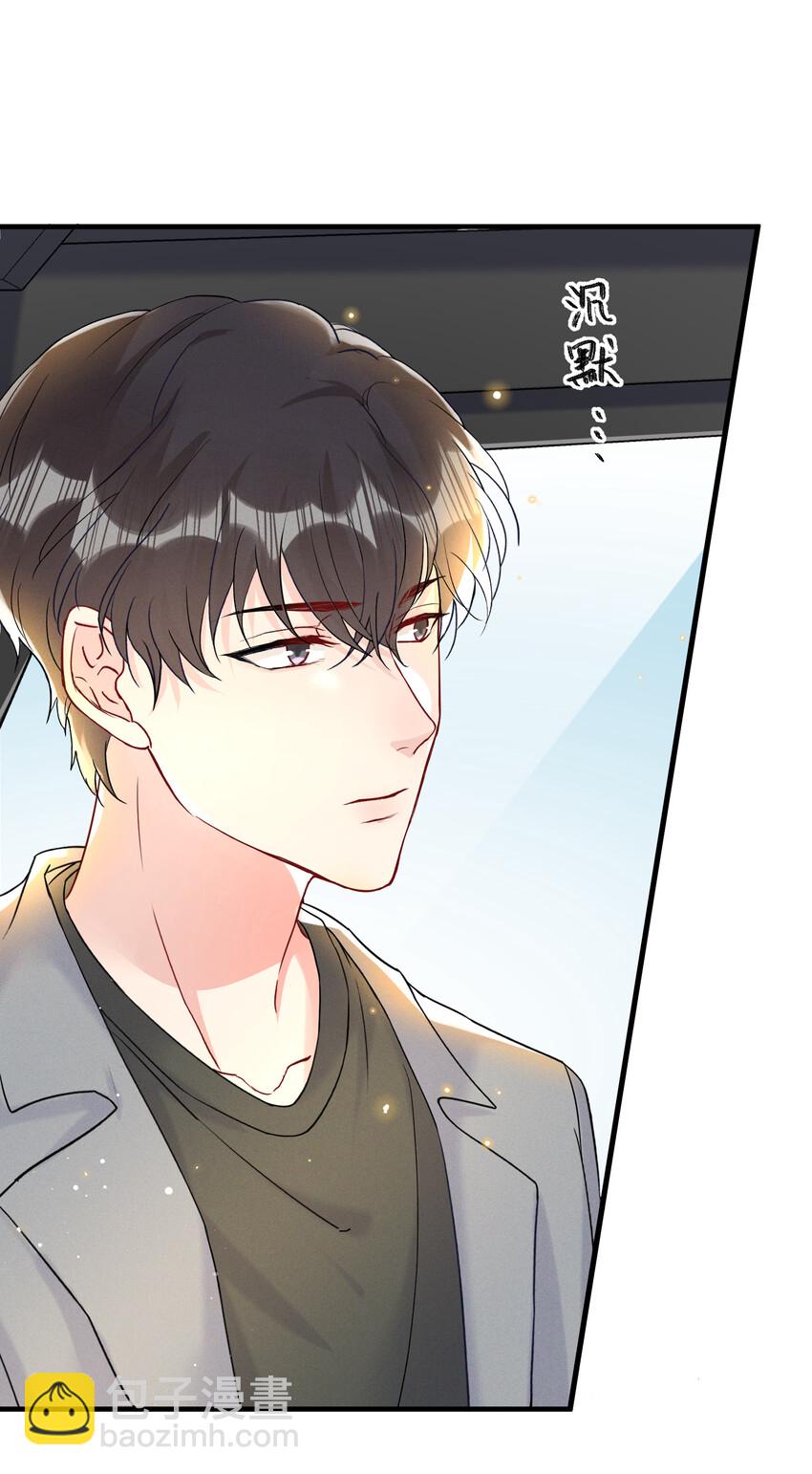 016 天才般的魅力-第17话