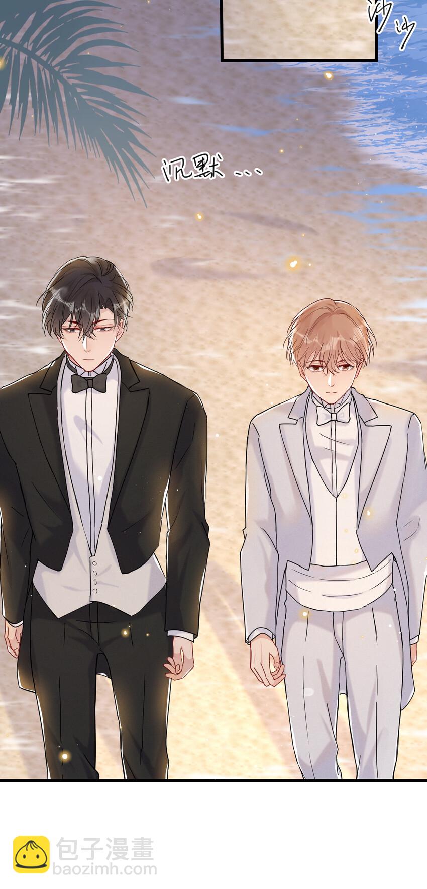 019 陆老师演技特别好-第21话