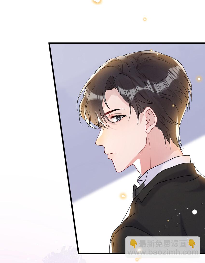 019 陆老师演技特别好-第21话