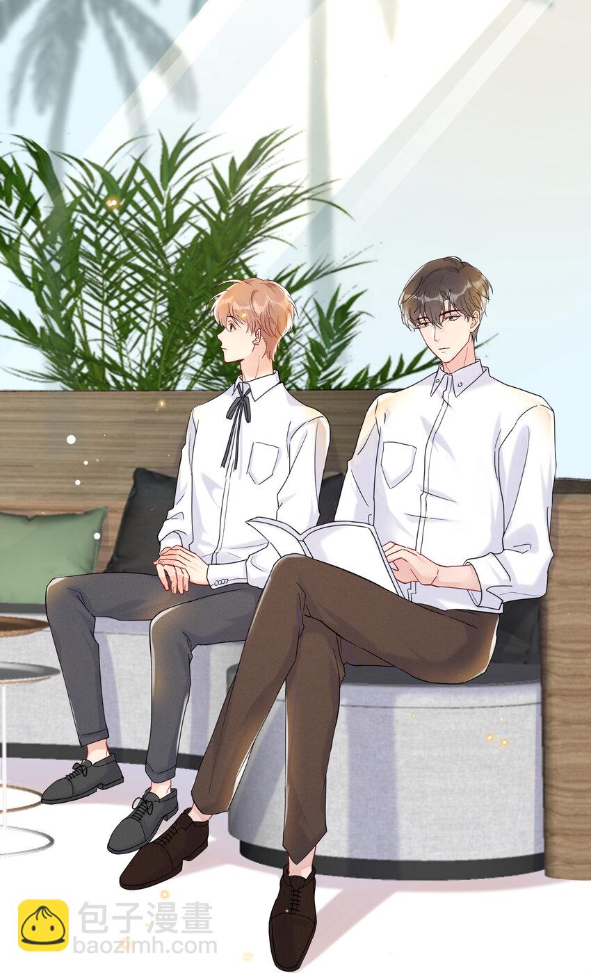 019 陆老师演技特别好-第21话