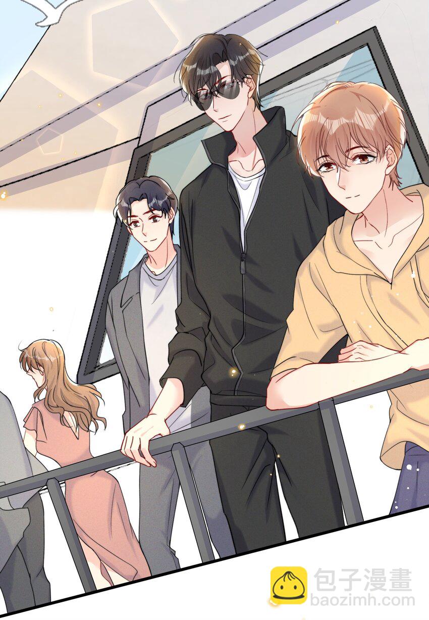 025 为教育事业贡献力量-第27话