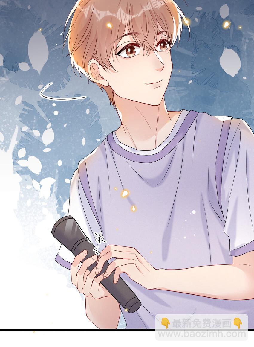 027 陆邢文就是空平易-第29话