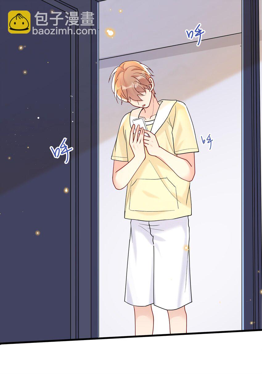 029 你做得很好！-第31话