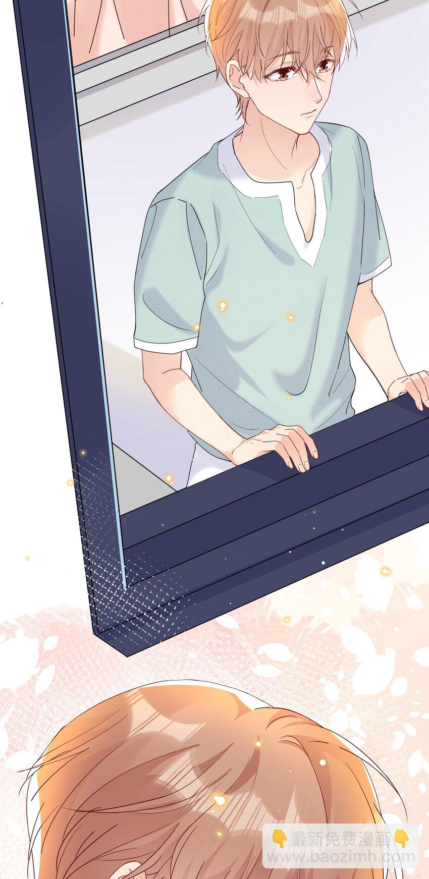 029 你做得很好！-第31话