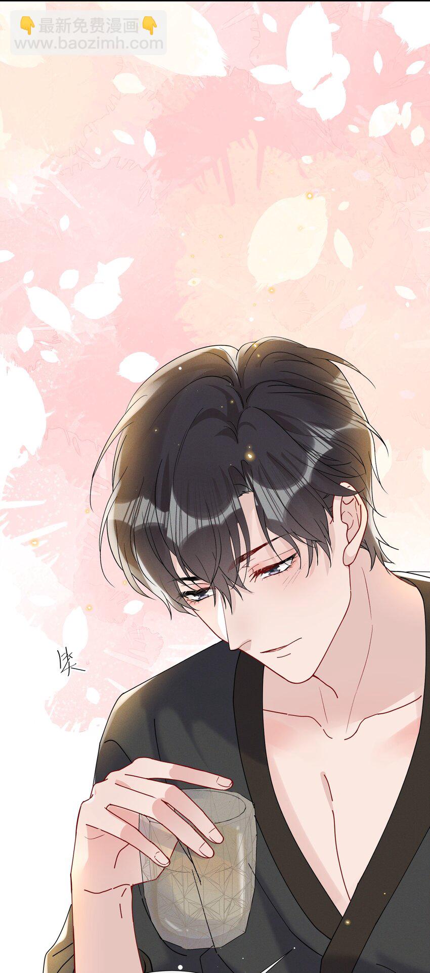 031 乖孩子，陪我喝一杯-第33话