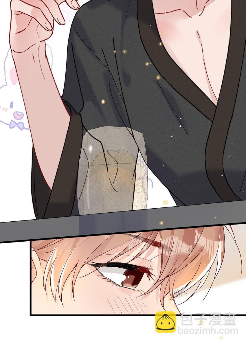 031 乖孩子，陪我喝一杯-第33话