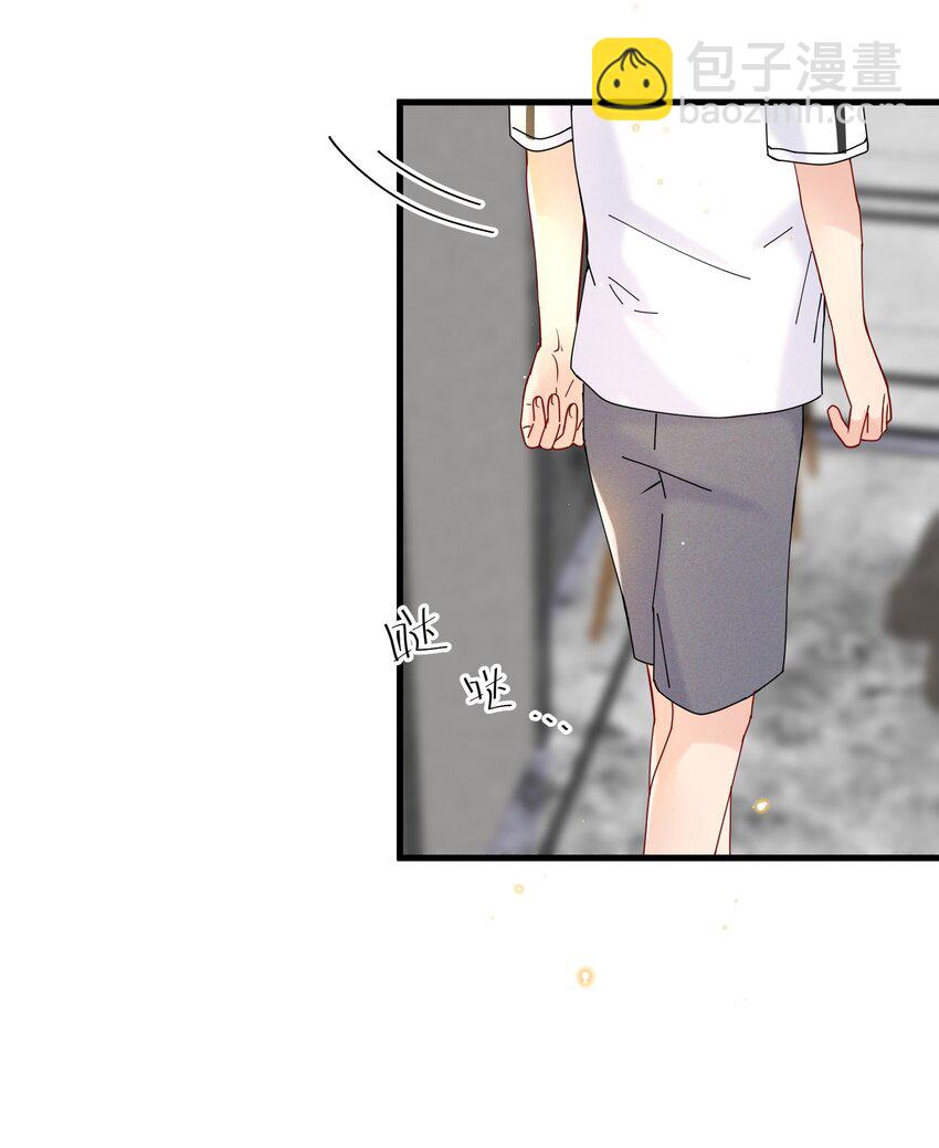 031 乖孩子，陪我喝一杯-第33话