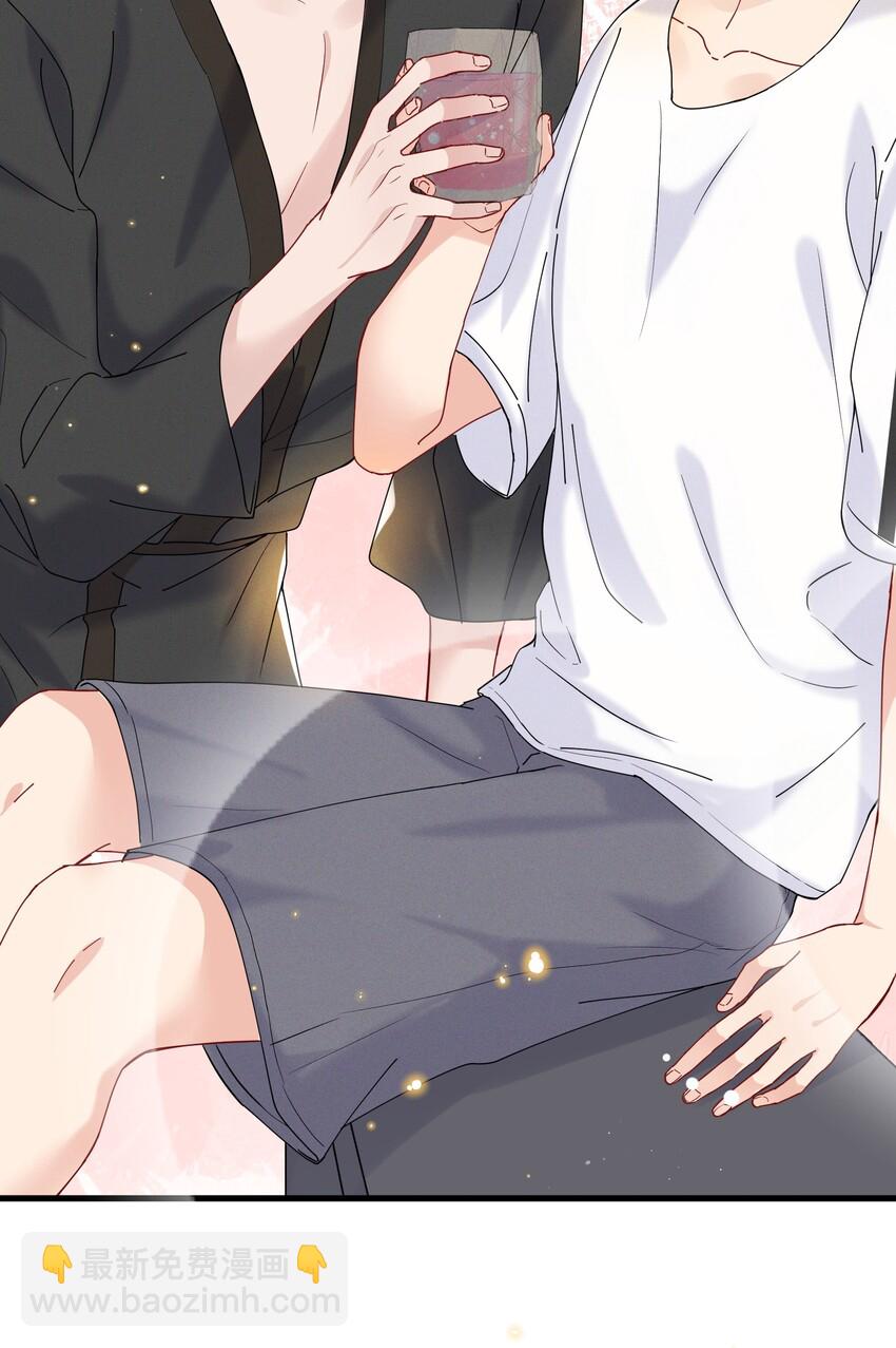 031 乖孩子，陪我喝一杯-第33话