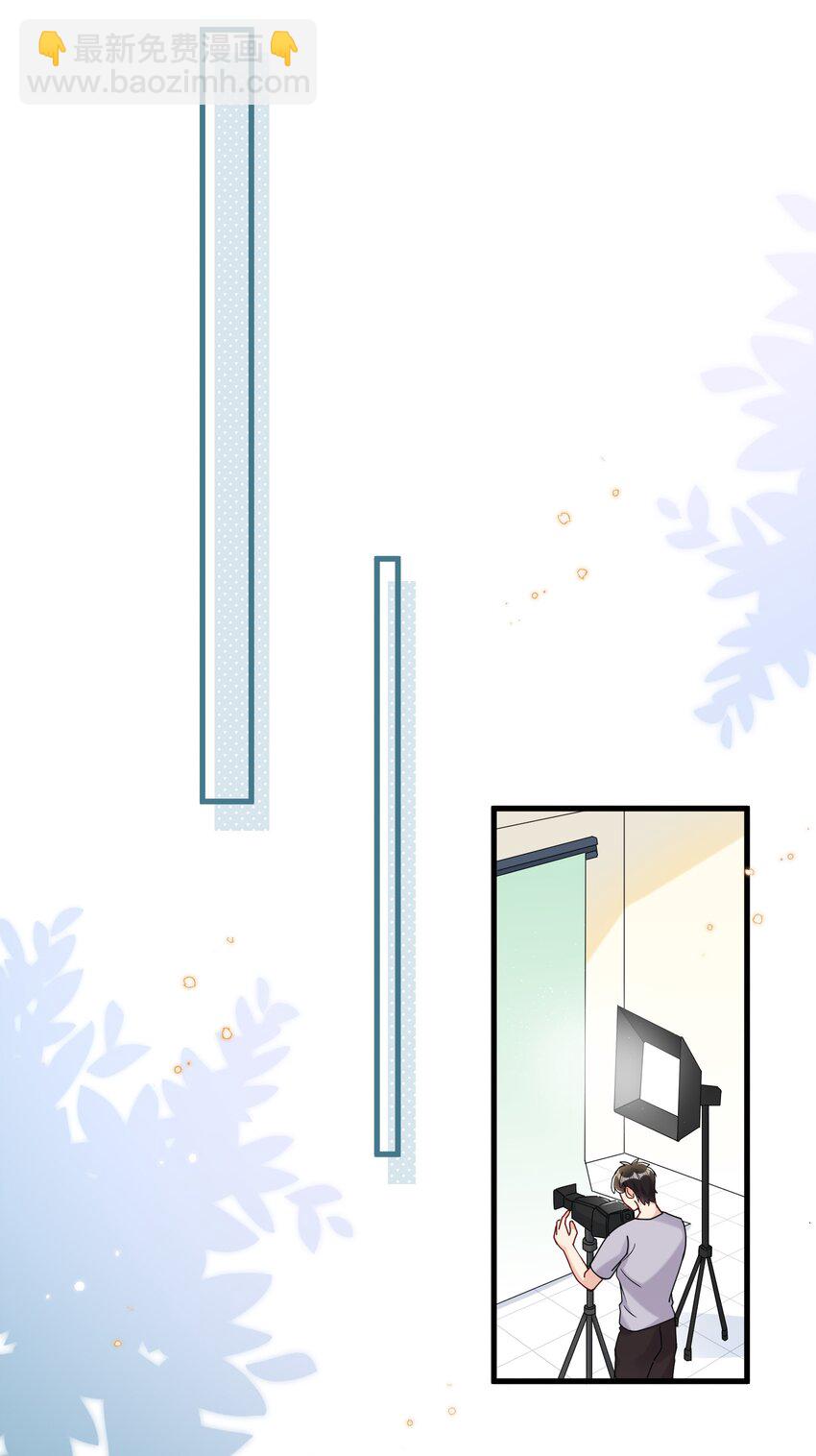 033 小朋友的话听不懂-第35话