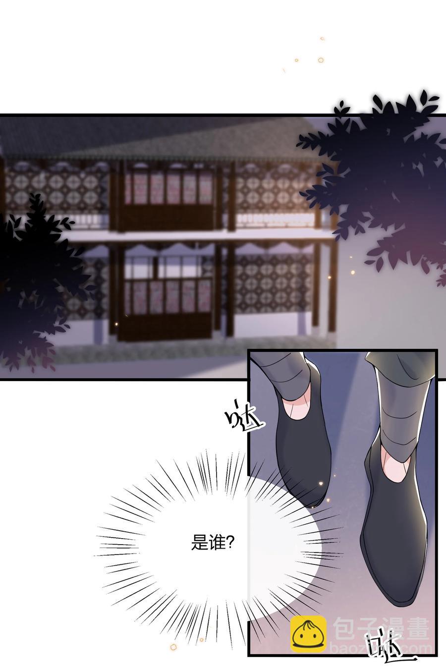 035 被他的演技惊呆了-第37话