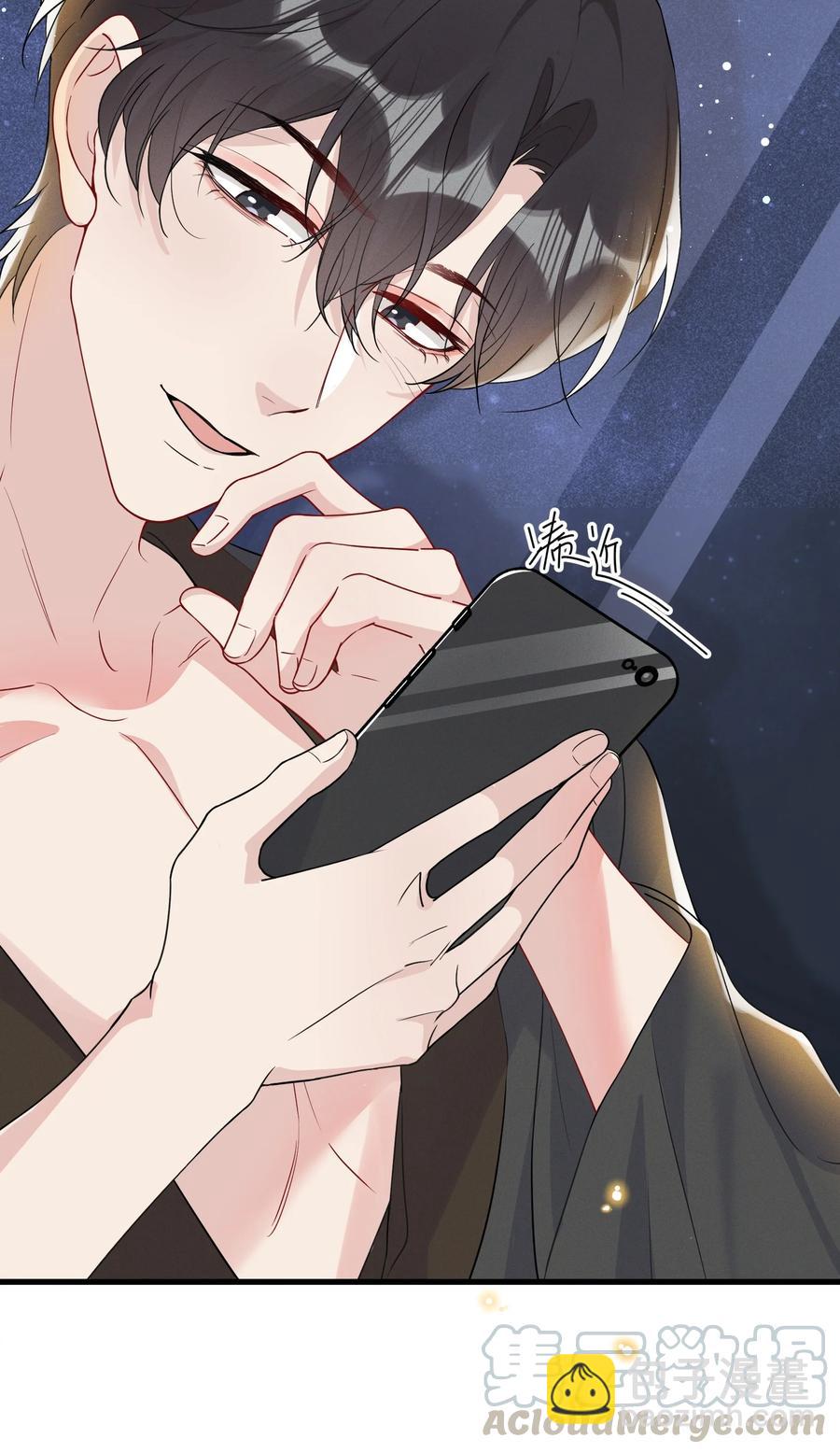 037 结了婚的男人不一样-第39话