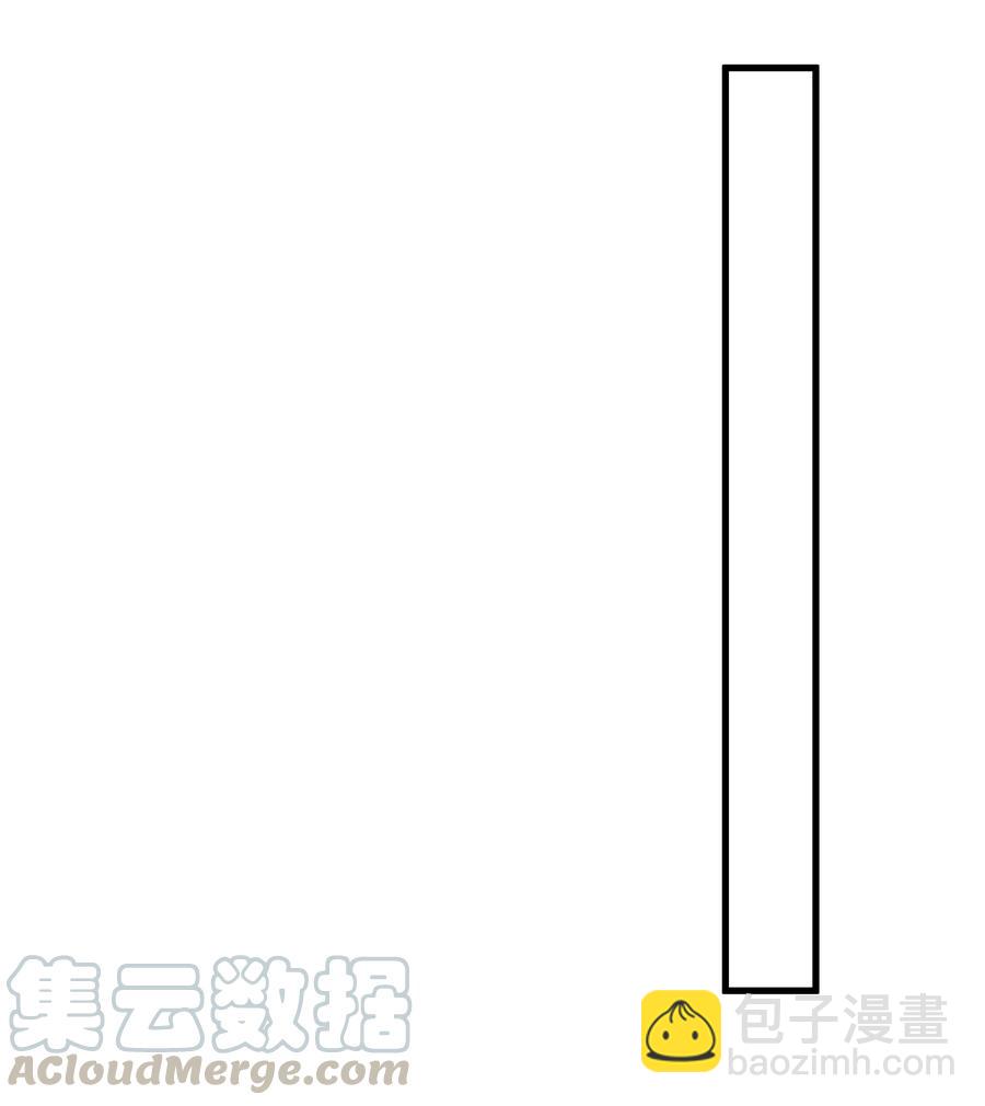 037 结了婚的男人不一样-第39话