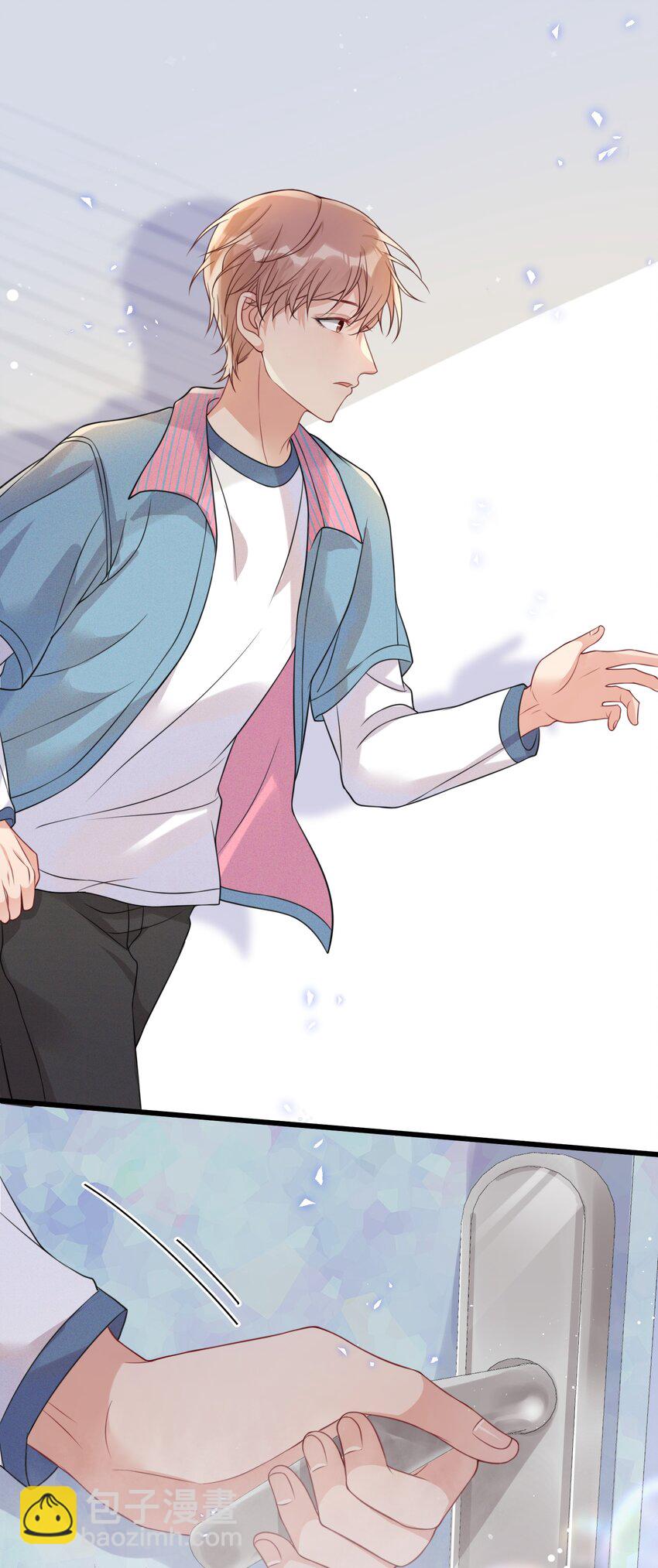 005 他是特意来找我的-第5话