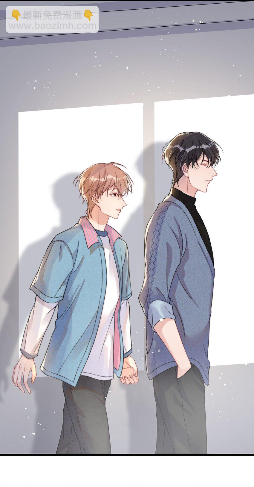 005 他是特意来找我的-第5话