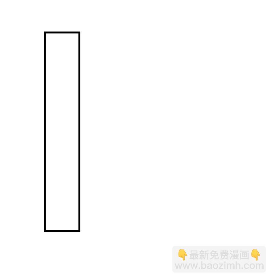 039 你看我像个傻子吗？-第41话