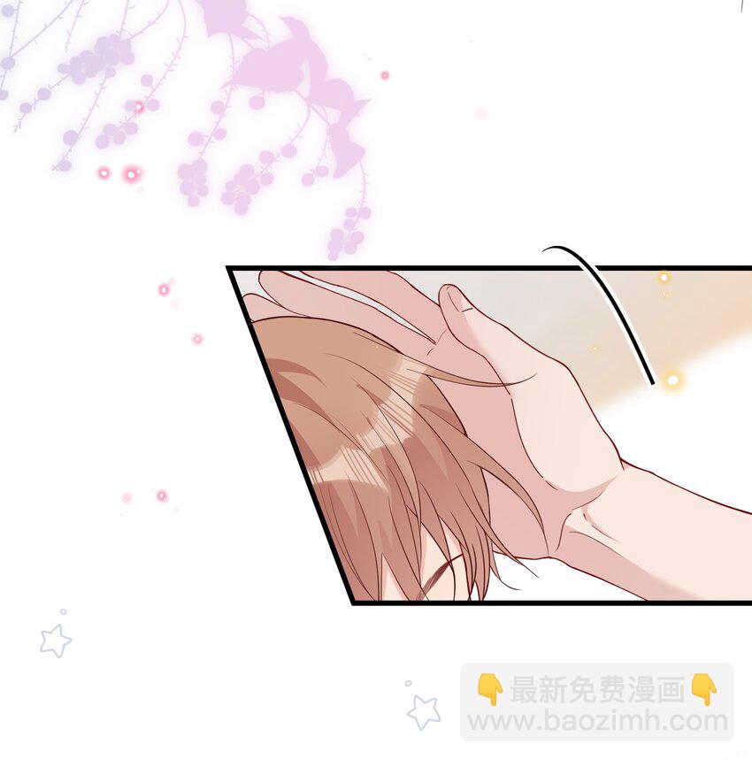 044 小朋友别急，都给你-第47话