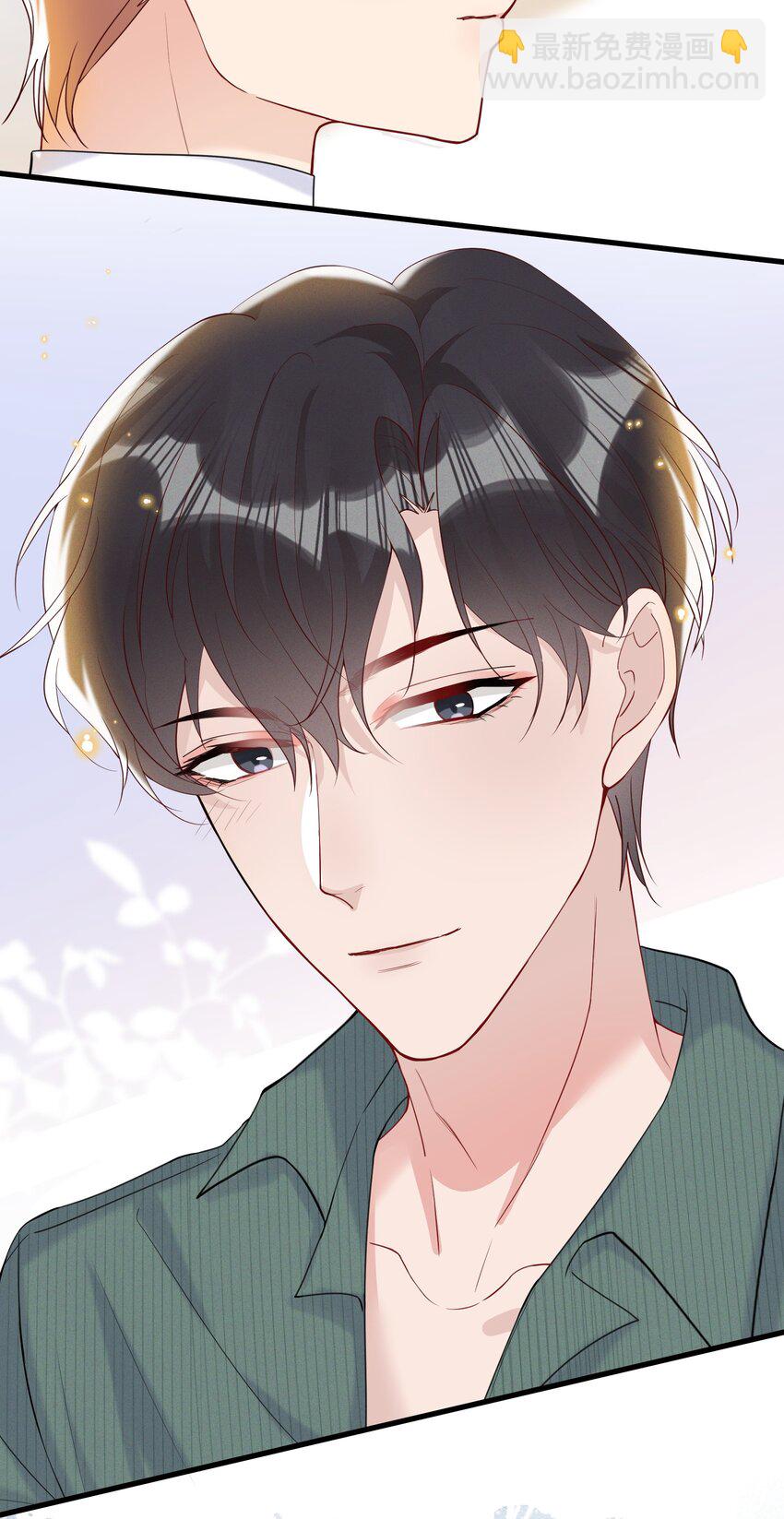 044 小朋友别急，都给你-第47话