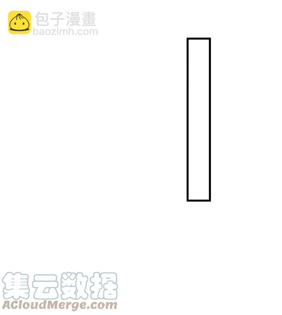 046 陆老师，您上床上睡吧(1/2)-第49话