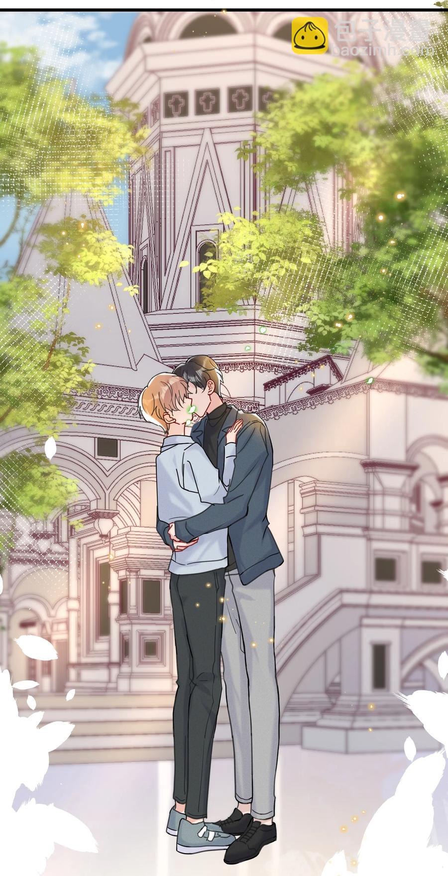 048 小朋友比较害羞-第51话